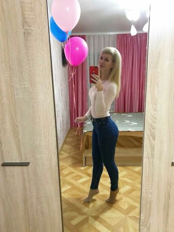 Мелисса